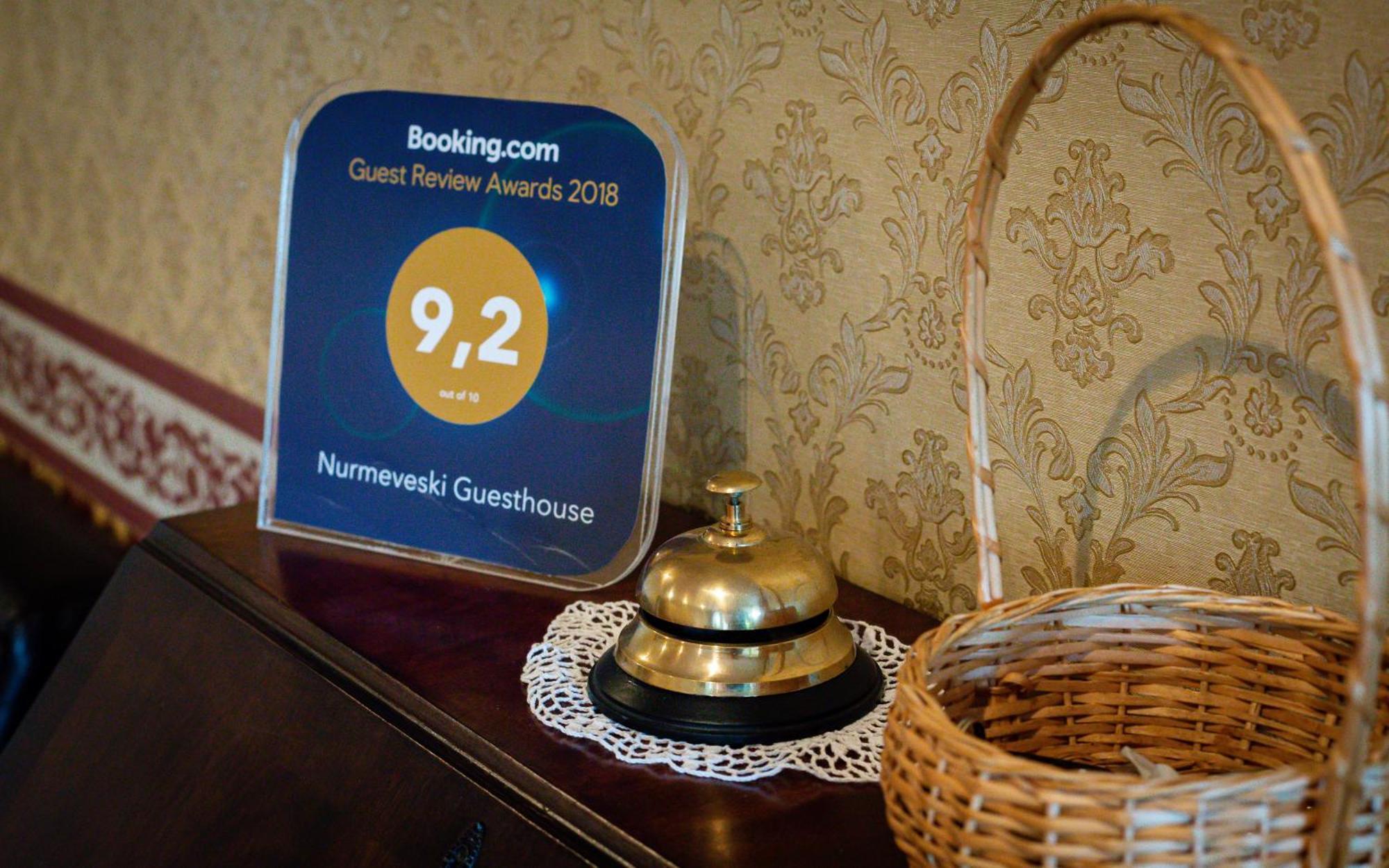 Nurmeveski Guesthouse Esterno foto